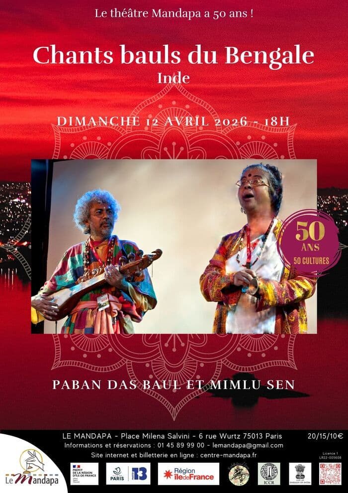 Chants bauls du Bengale