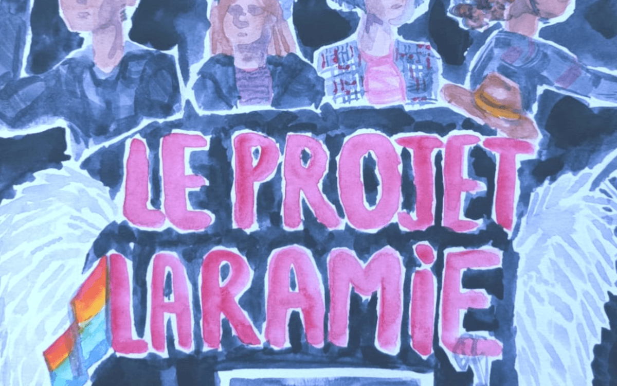 Projet LARAMIE de Moïse Kaufmann