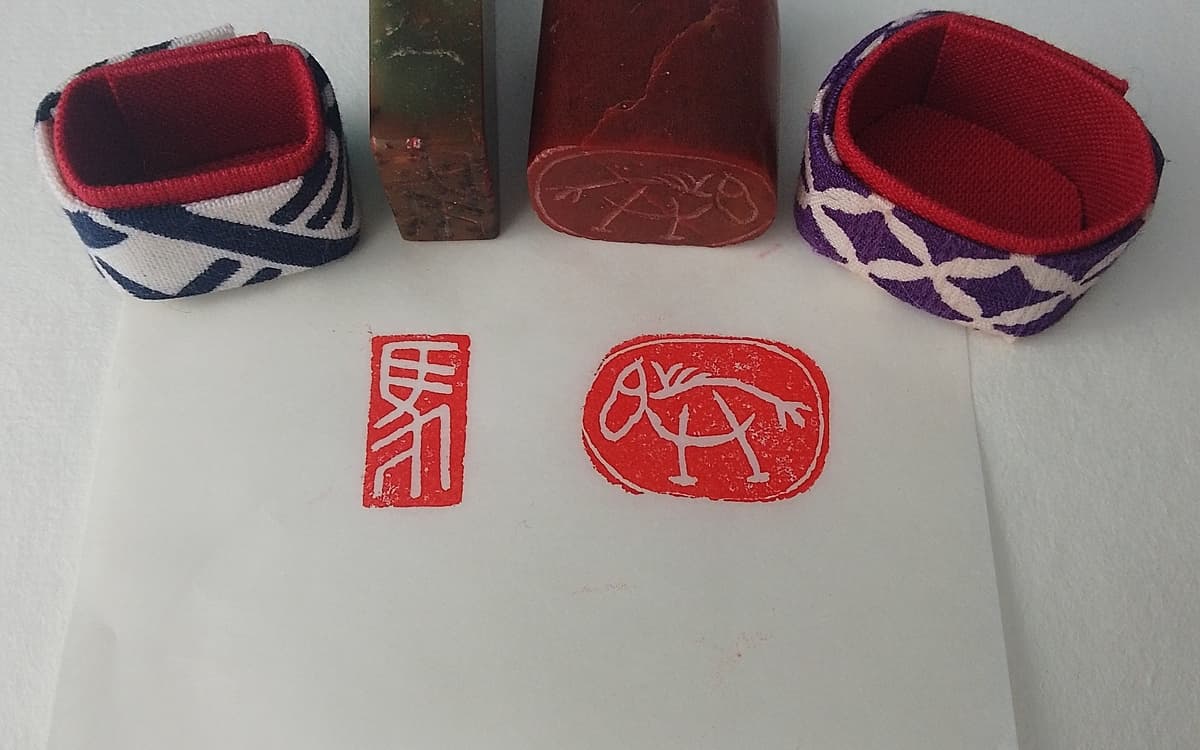 Atelier "Tenkokoku-L’art de la gravure de sceaux"