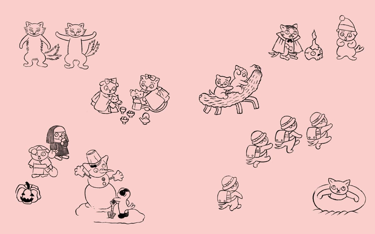 Atelier d’écriture – Les nekomata