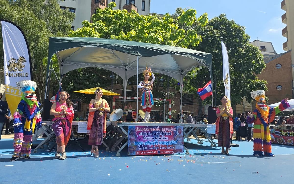 Fête populaire du nouvel an lao/thaï