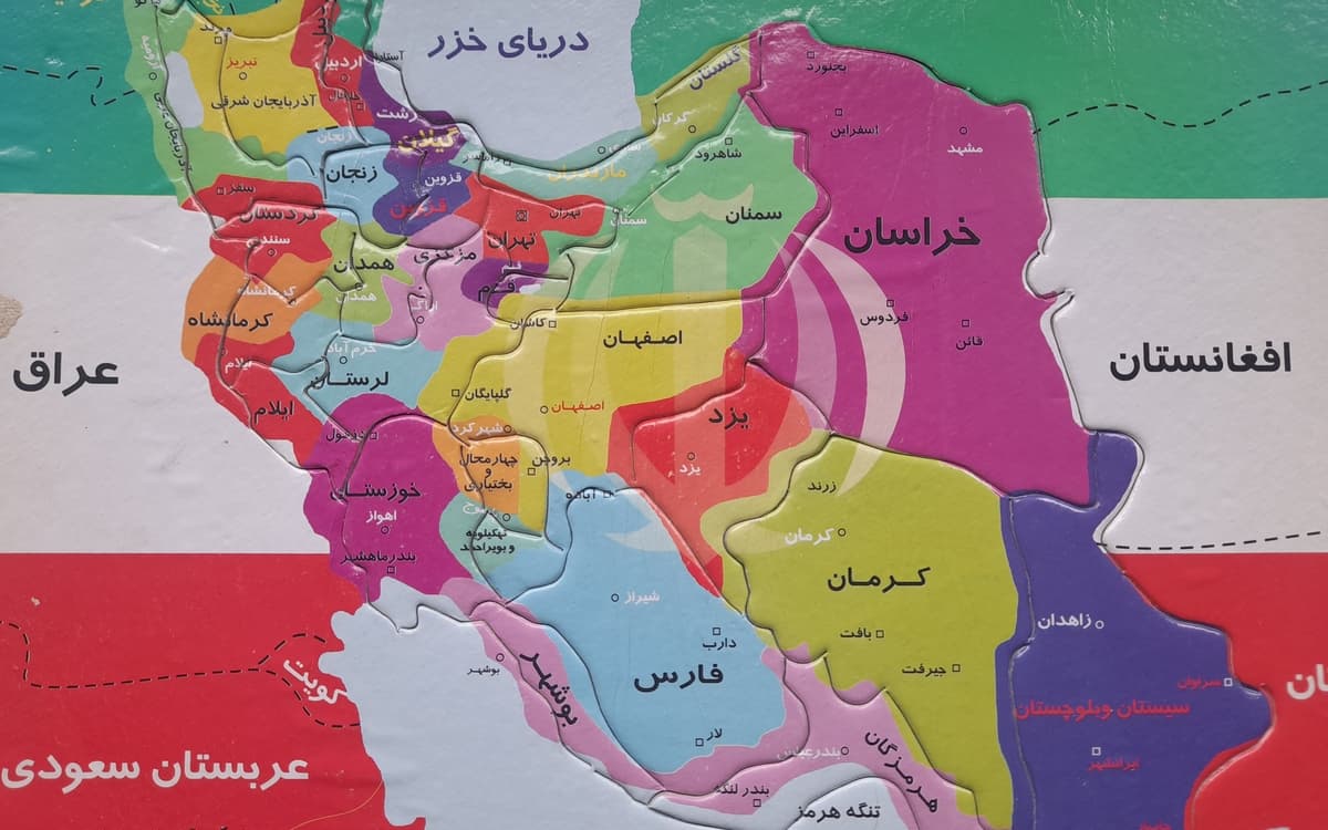 Café géopolitique : l'Iran. Rencontre avec Bernard Hourcade et Laurent Hassid