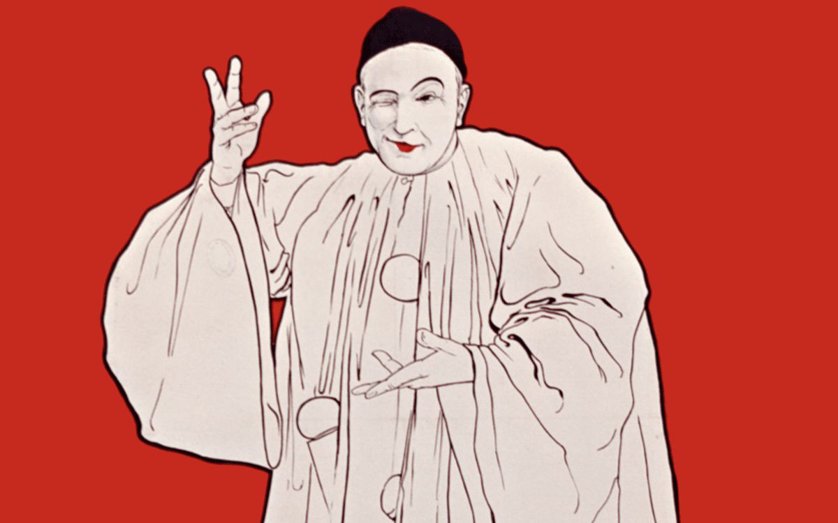 Visite guidée de l'exposition "Que le spectacle commence !"