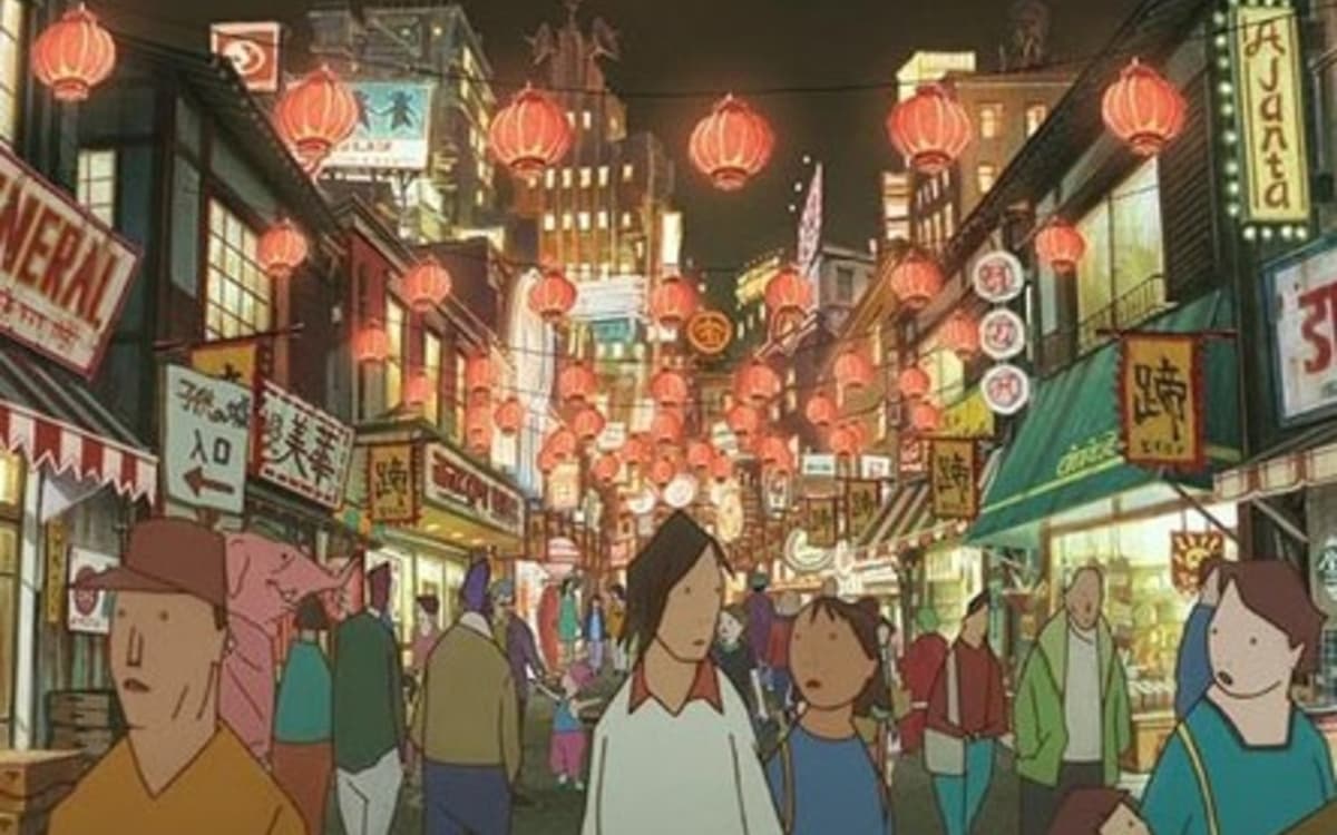 Ciné-Club du Cinéma des Cinéastes