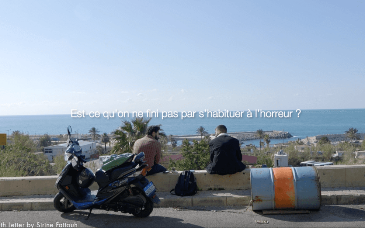 Projection : "From Algiers to Beirut" de Sirine Fattouh