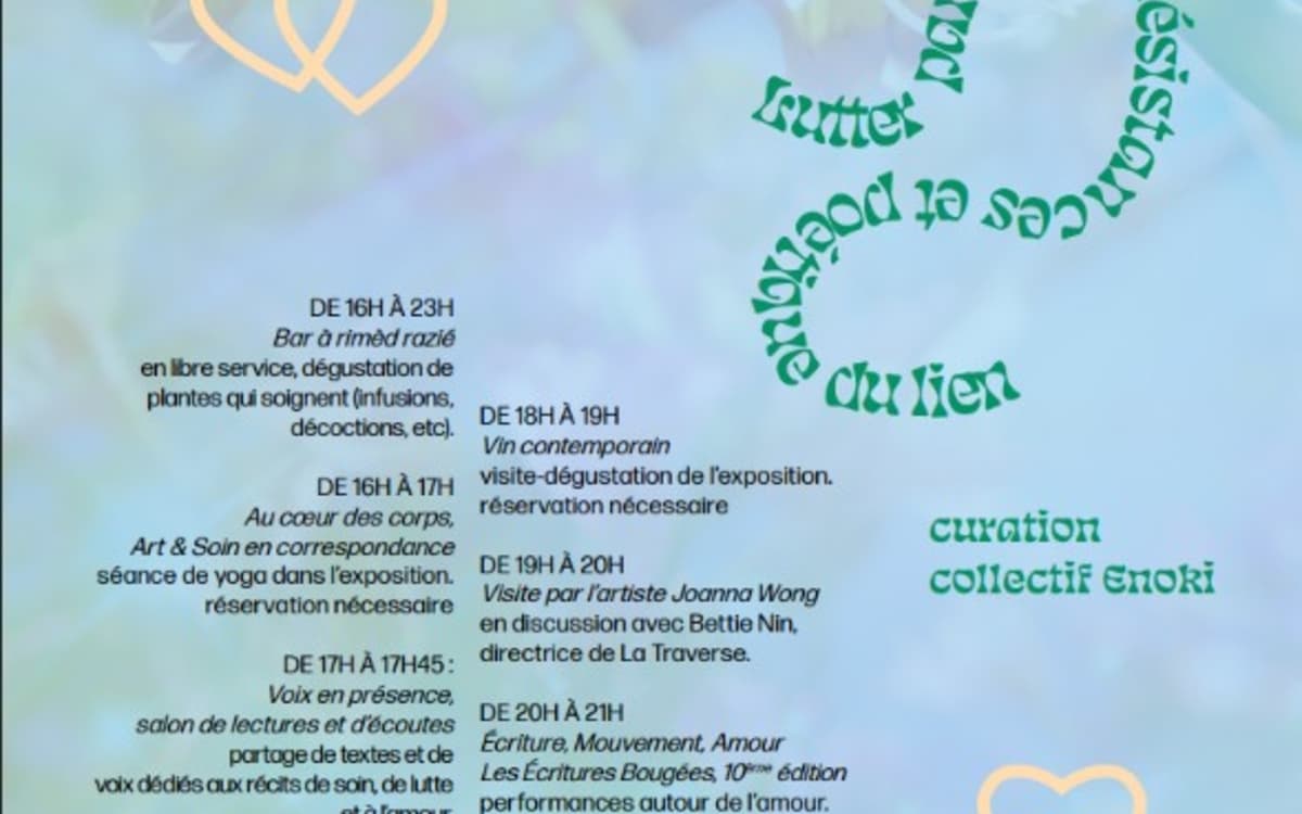 Visites amoureuses de l’exposition « Lutter par le soin »
