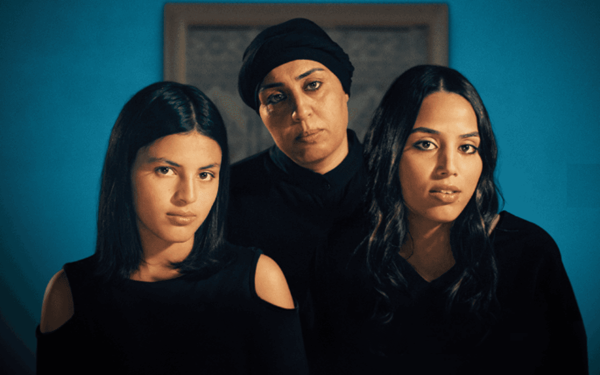 Les Filles d'Olfa, César du meilleur documentaire 2024 à Porte de Vanves