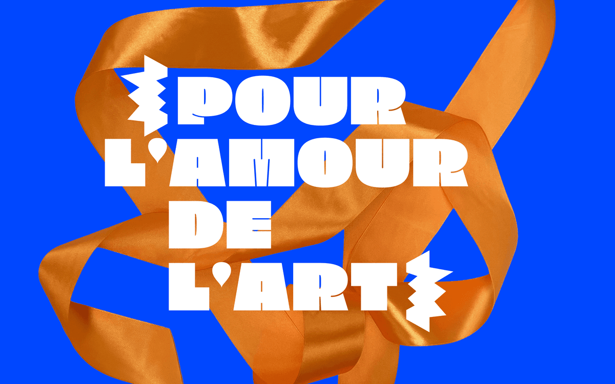 Le Houloc