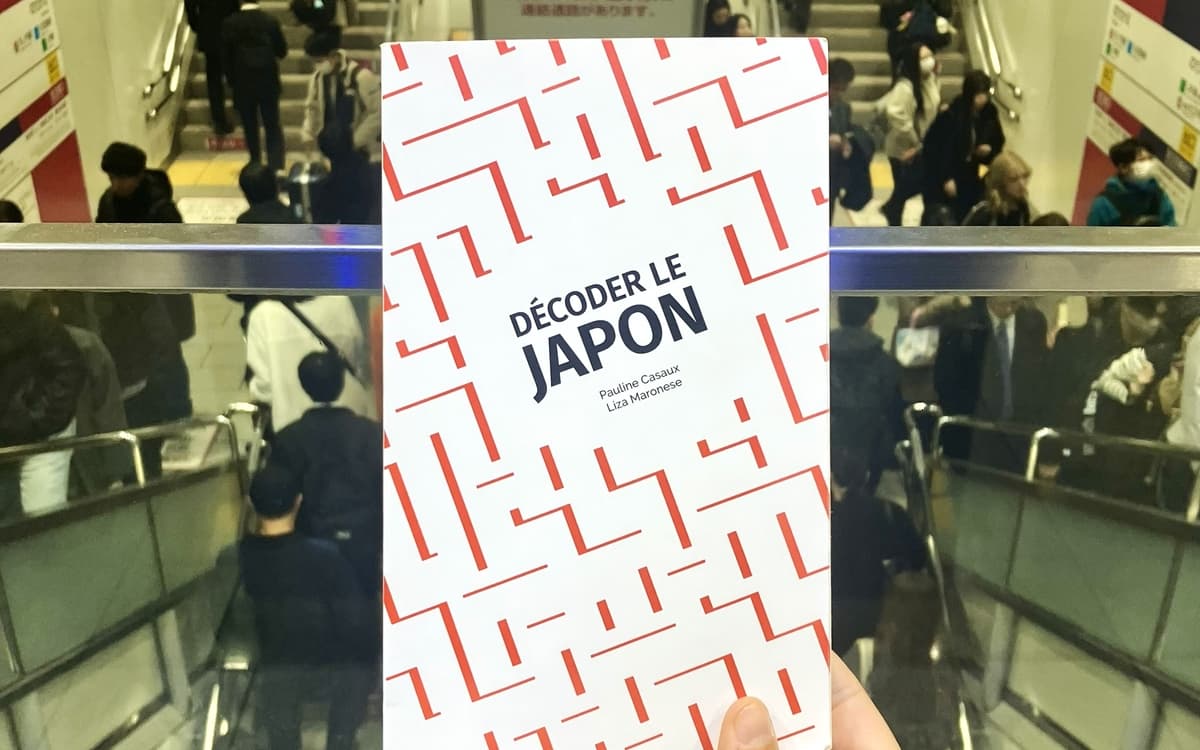 Conférence "Décoder le Japon"