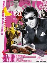 Histoire d'une prostituée