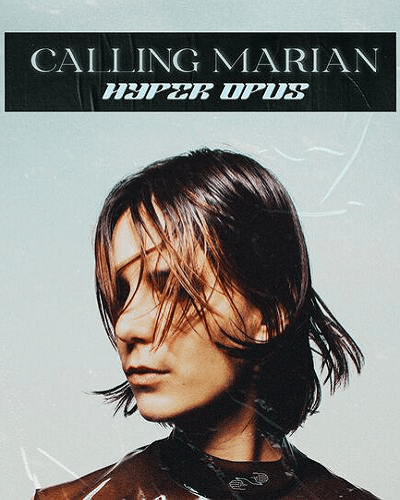 LUCILE BOULANGER / CALLING MARIAN — THEATRE MUSICAL DU CHATELET (TMP)