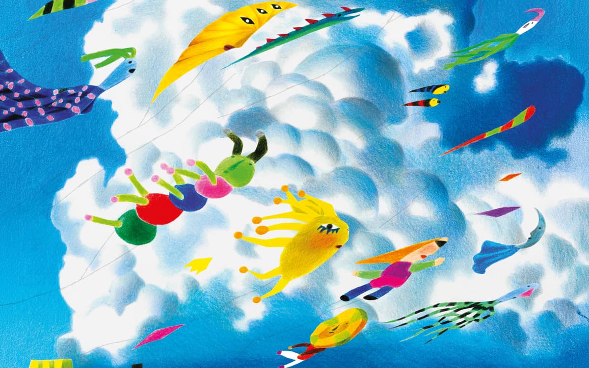 Fête de l'été