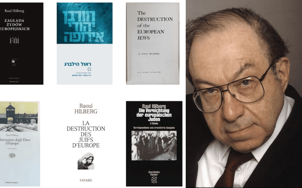 Colloque International - Raul Hilberg, un historien et son siècle : l’écriture de l’histoire de la Shoah, hier et aujourd’hui