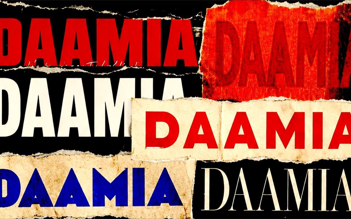 Daamia