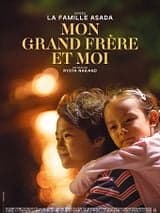 Mon grand frère et moi
