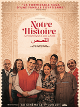 Notre histoire - Chroniques du Caire