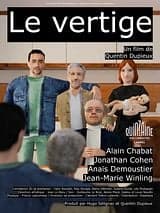 Le Vertige