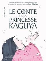 Le Conte de la princesse Kaguya